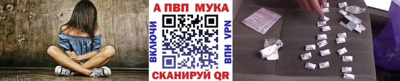 Alfa_PVP СК КРИС  Фёдоровский 