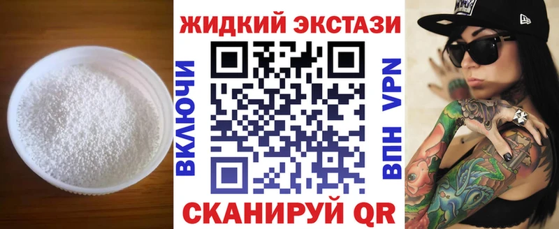 Бутират BDO 33%  Фёдоровский 