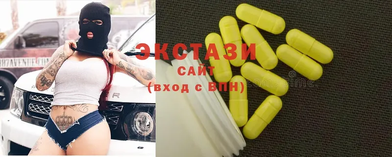 Ecstasy Дубай  Фёдоровский 