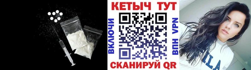 hydra онион  купить наркоту  Фёдоровский  КЕТАМИН ketamine 