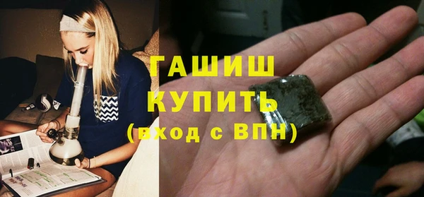 a pvp Надым