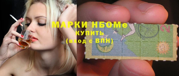 меф VHQ Наволоки