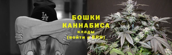 меф VHQ Наволоки