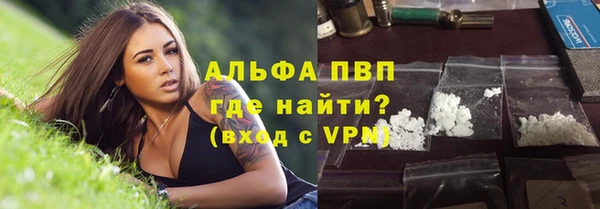 МДПВ Навашино