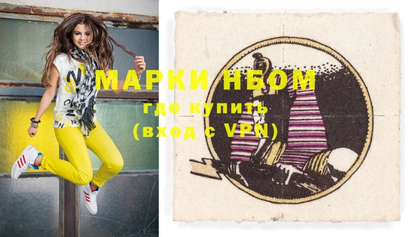 меф VHQ Наволоки