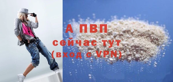 меф VHQ Наволоки