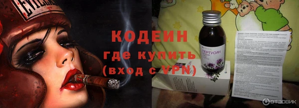 МДПВ Навашино