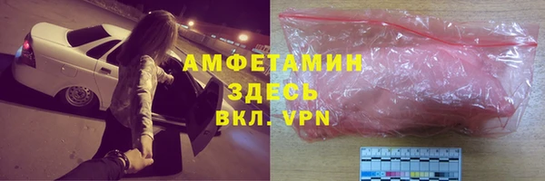 a pvp Надым