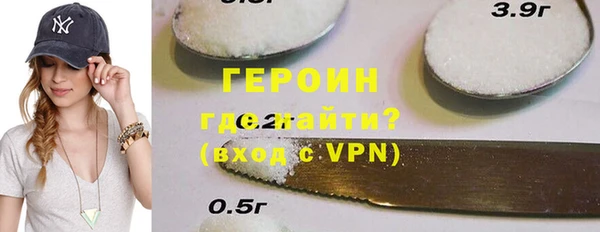 меф VHQ Наволоки
