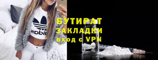 a pvp Надым