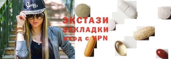a pvp Надым