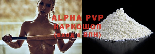 a pvp Надым