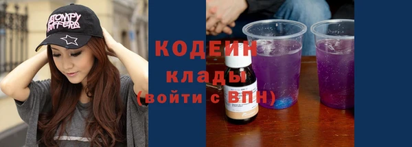 МДПВ Навашино