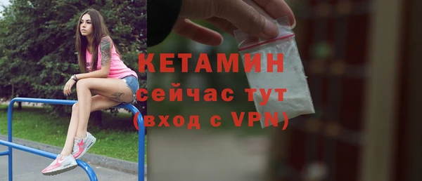 меф VHQ Наволоки