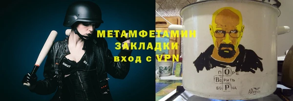 МДПВ Навашино