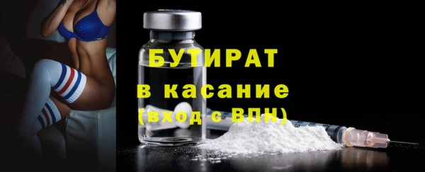 apvp Нея