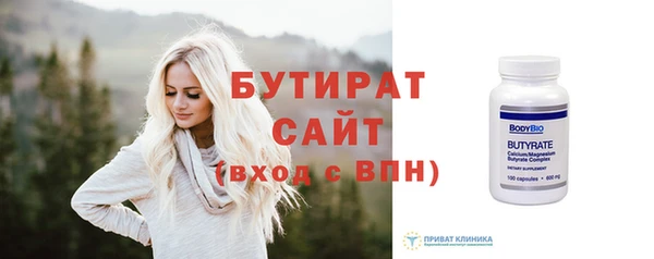 меф VHQ Наволоки