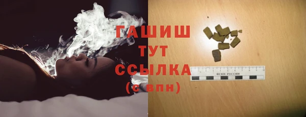 меф VHQ Наволоки