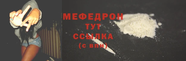 a pvp Надым
