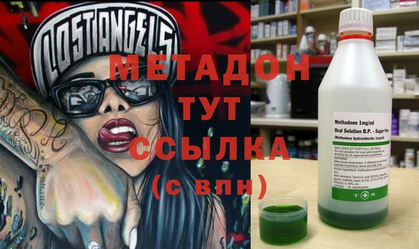 мефедрон VHQ Нефтекумск