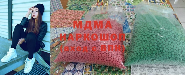 МДПВ Навашино