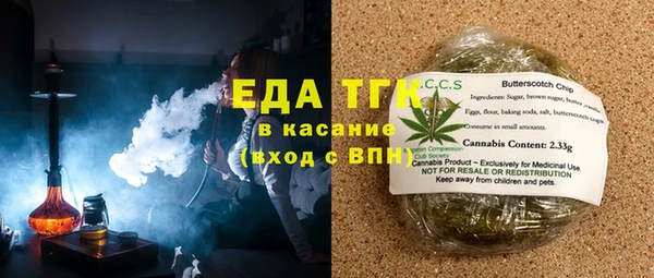 мефедрон VHQ Нефтекумск