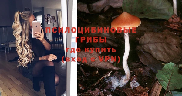 меф VHQ Наволоки