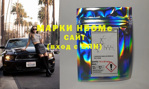 МДПВ Навашино
