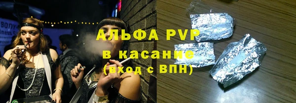 меф VHQ Наволоки