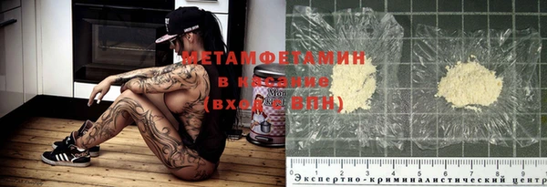 меф VHQ Наволоки