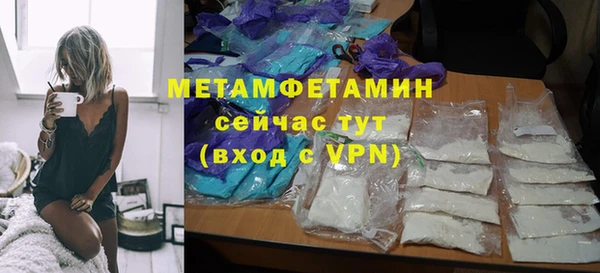 a pvp Надым