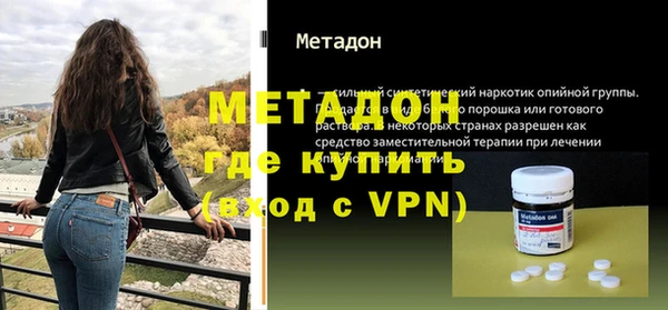 МДПВ Навашино