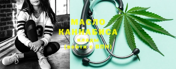 МДПВ Навашино