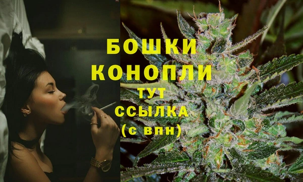 меф VHQ Наволоки