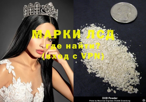apvp Горнозаводск